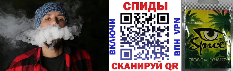 Бутират бутик  даркнет телеграм  Новоульяновск  закладки 