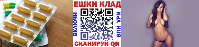 Экстази 300 mg  OMG   Новоульяновск 