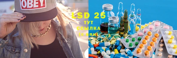 2c-b Алексеевка