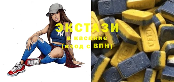 гашиш Алзамай