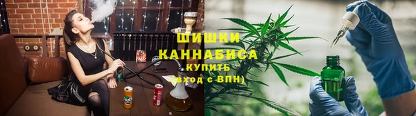 гашиш Алзамай