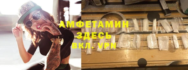 2c-b Алексеевка
