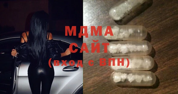гашиш Алзамай