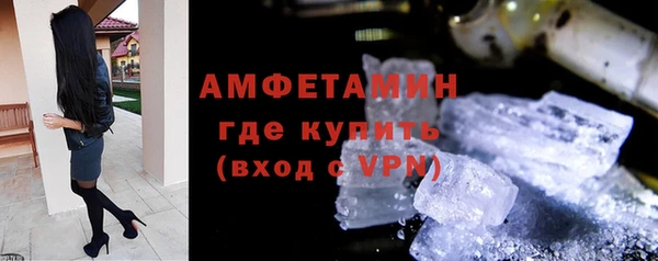 гидропоника Абдулино