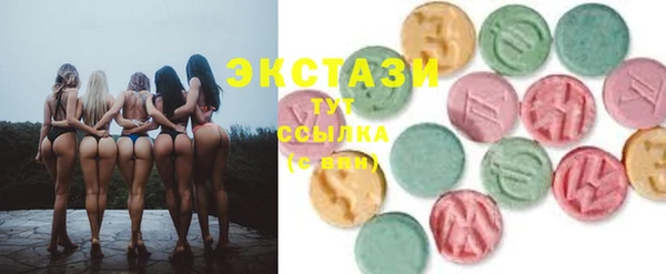 гашиш Алзамай