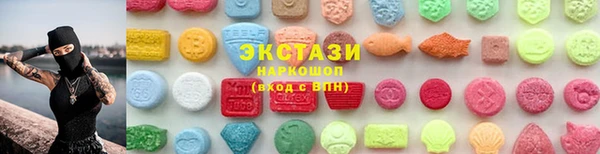 2c-b Алексеевка