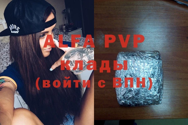 гашиш Алзамай