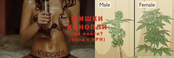 гашиш Алзамай