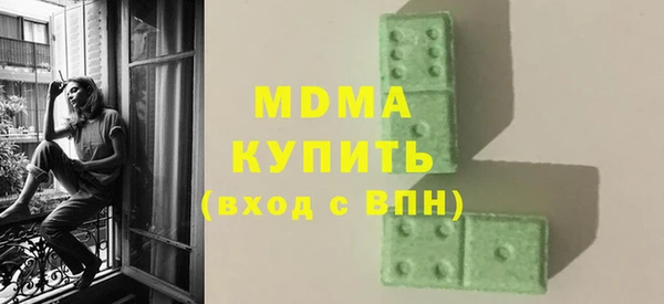 2c-b Алексеевка