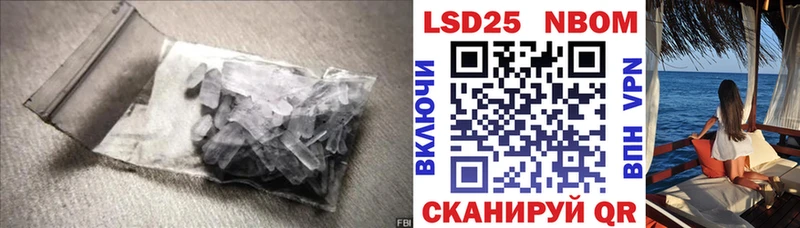 даркнет сайт  Новоульяновск  мега вход  ЛСД экстази ecstasy 